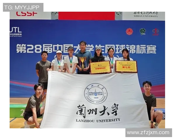 深圳网球队以78分领跑邀请赛积分榜展现强劲实力