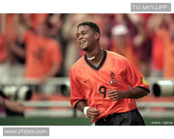 荷兰国际足球明星的辉煌历程与对足球的深远影响 荷兰国际足球明星的辉煌历程与对足球的深远影响