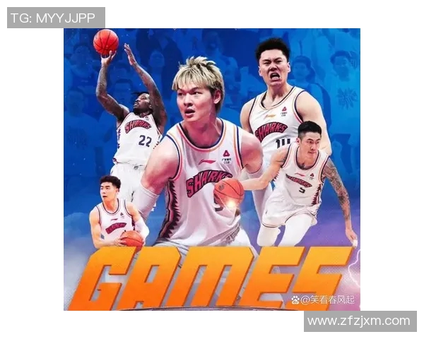 上海篮球队的节奏分析与发展探讨聚焦球队风格与战术演变