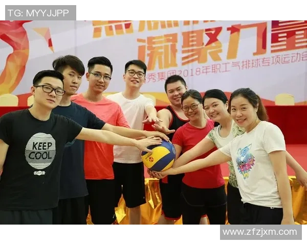 排球焦点:深圳排球队的团队协作探讨