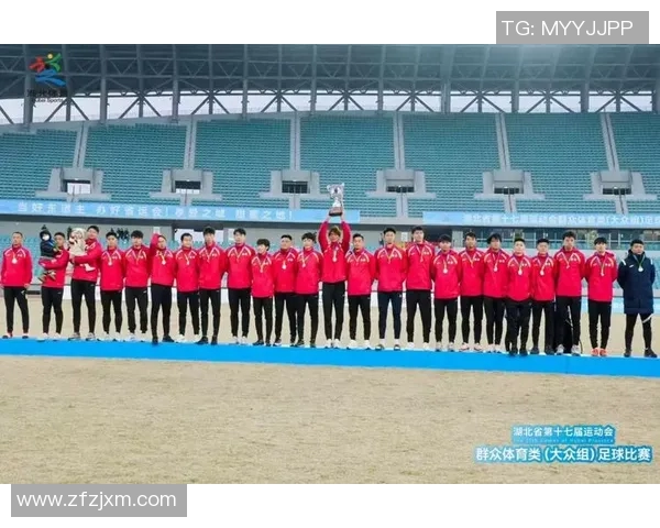 武汉足球队在邀请赛中的灵活性展现与战术创新分析