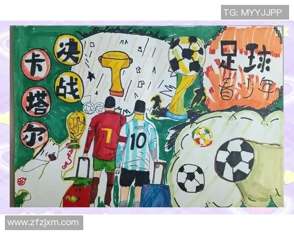 用8开纸绘制足球明星的艺术魅力与创作技巧分享 用8开纸绘制足球明星的艺术魅力与创作技巧分享