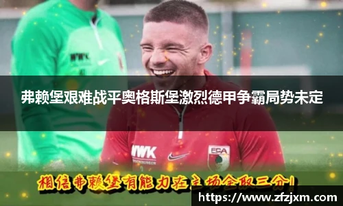 ub8优游