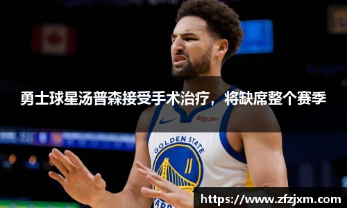 优游注册