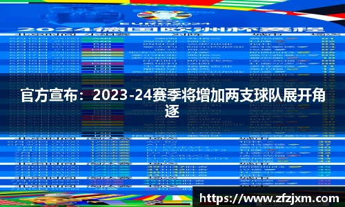 ub8优游平台