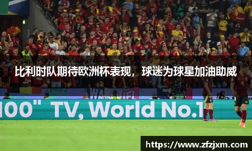 优游平台