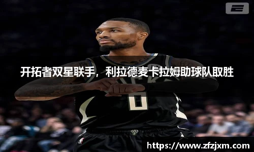 ub8优游