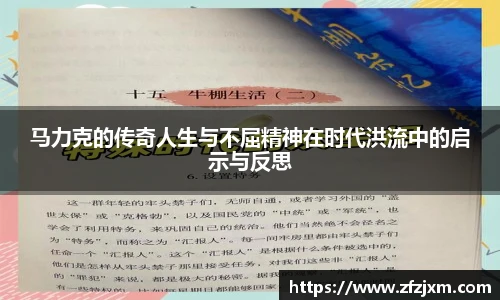 优游注册