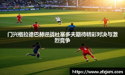 ub8优游平台