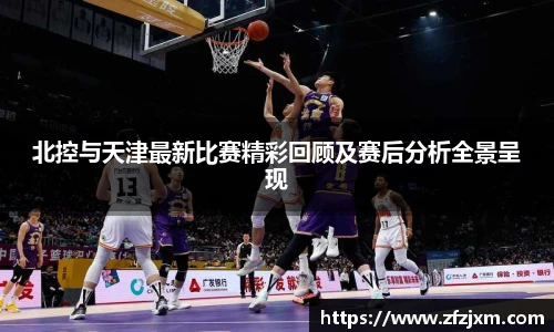 ub8优游平台
