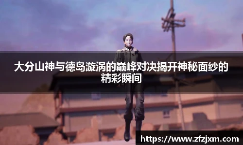 优游注册