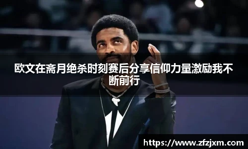 优游平台