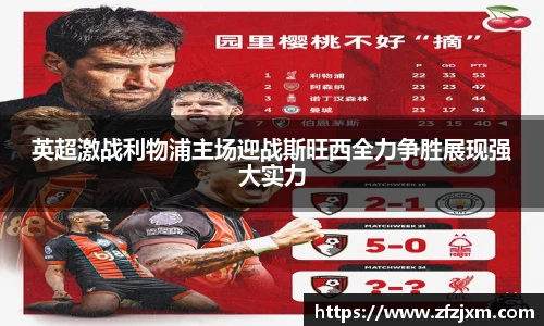 ub8优游