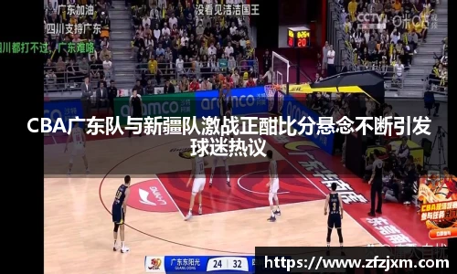 ub8优游