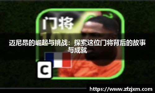 ub8优游平台