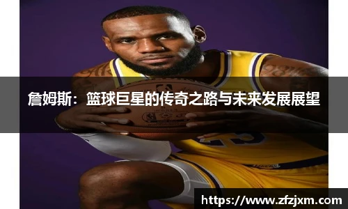优游平台