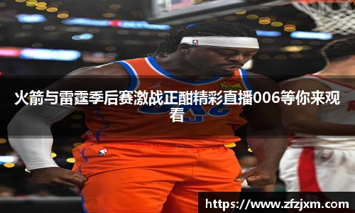 ub8优游平台