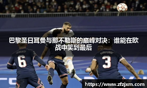 ub8优游平台