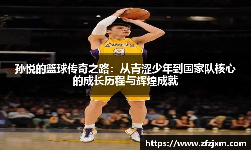 ub8优游平台