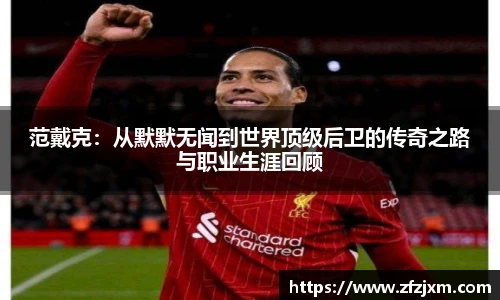 优游平台